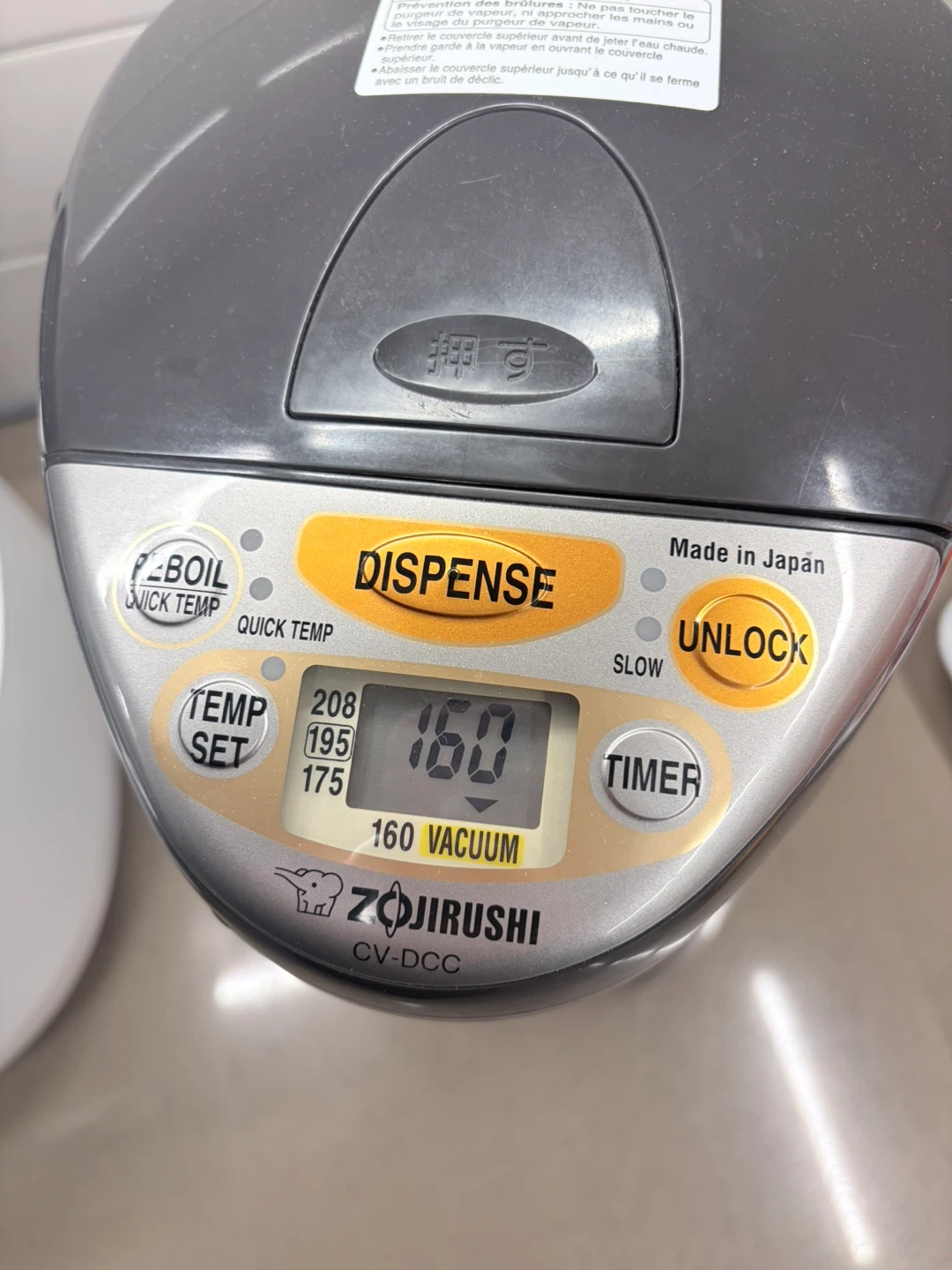 Zojirushi VE Water Boiler and Wamer 4.0L CV-DCC40 - photo 3