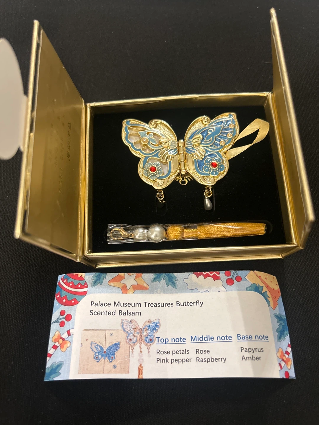 The Palace Museum Butterfly Solid Perfume 🏆 - photo 2