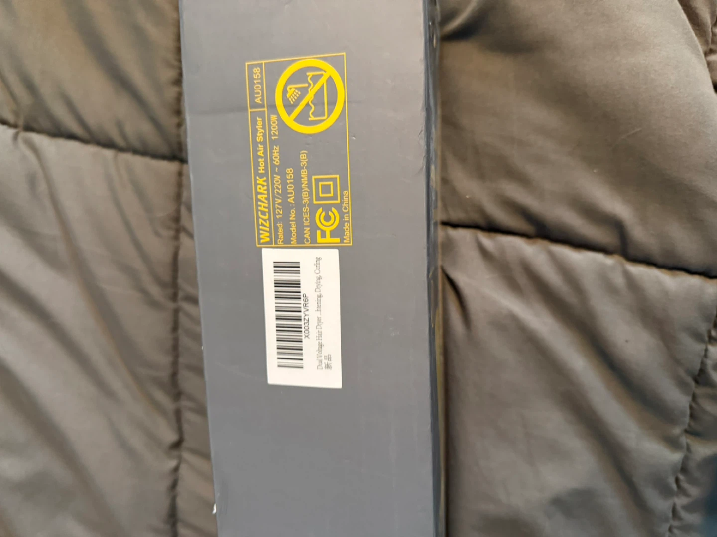 WIZHARK Hot Air Brush 1200W