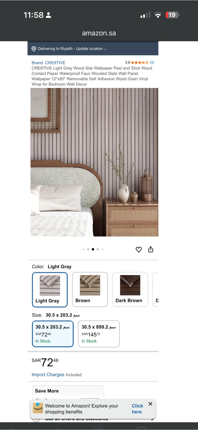 Light Grey Wood Slat Wallpaper. 32 inch H - photo 4