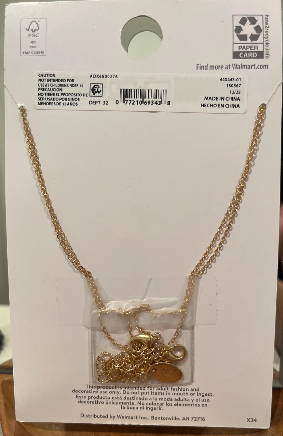 Layered Necklace with Extender 🏆 - photo 2