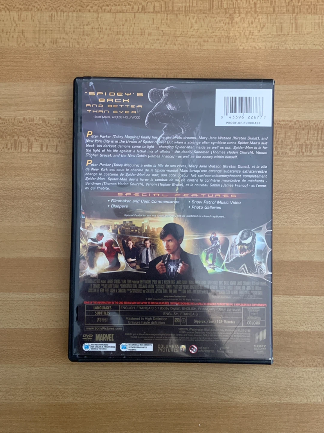 Spider-Man 3 DVD - photo 2