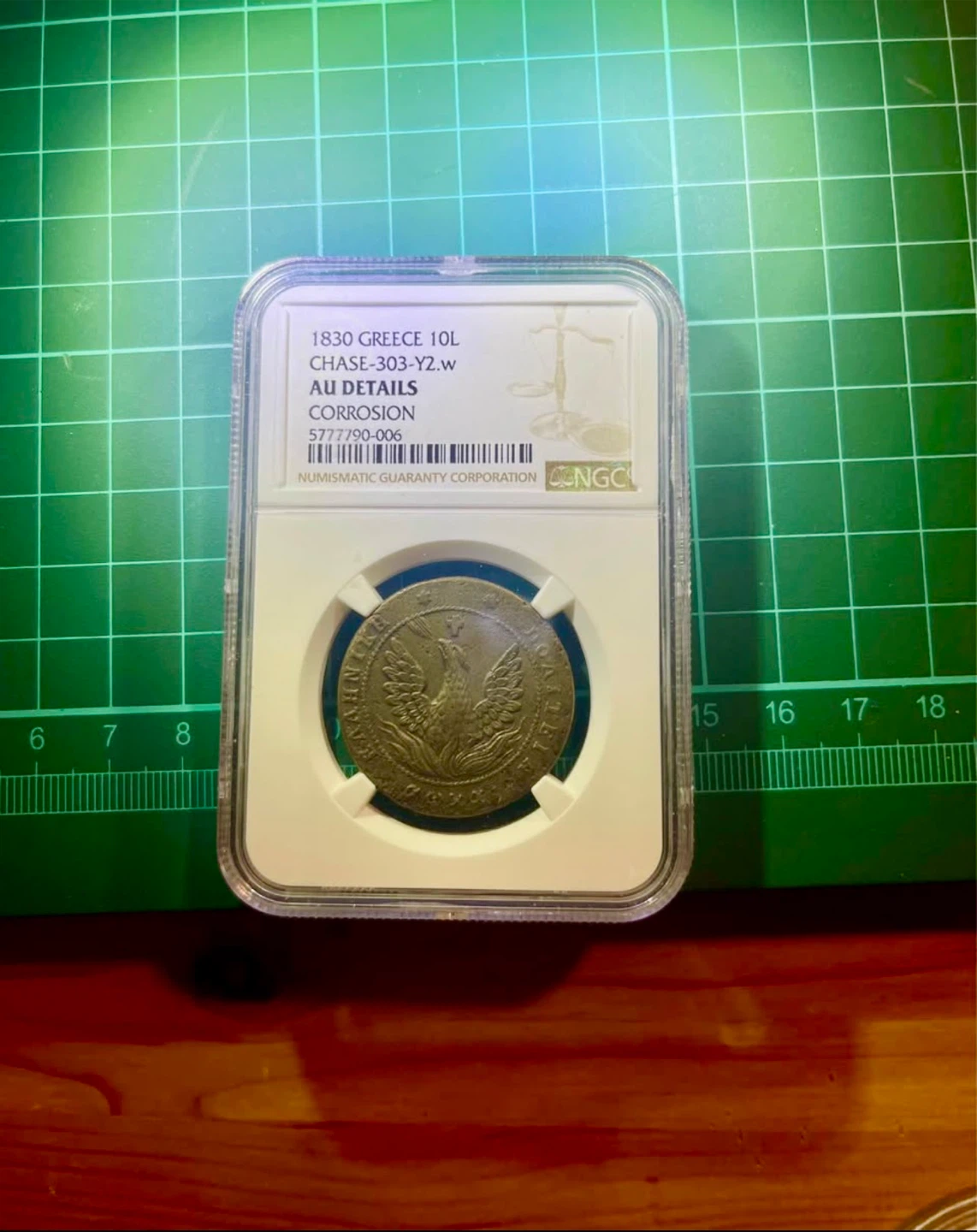 1830 Greece 10 Lepta