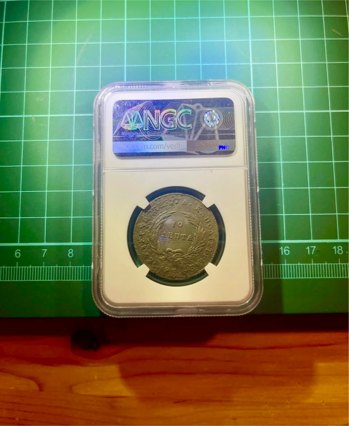 1830 Greece 10 Lepta - photo 2