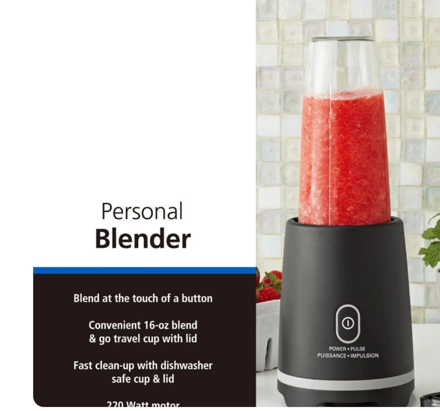 Personal Blender - photo 5