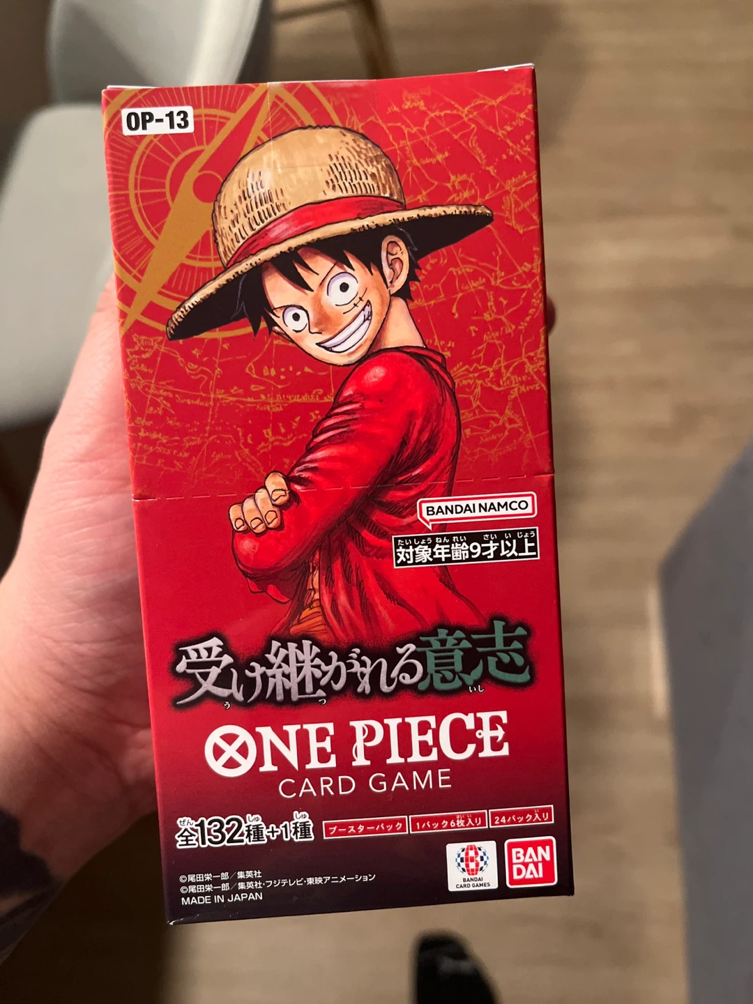 ONE PIECE CARD GAME Booster Pack OP-13