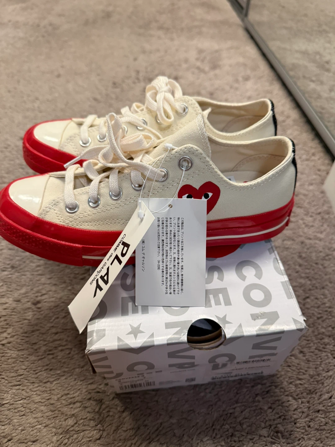 Comme des Garçons shoes