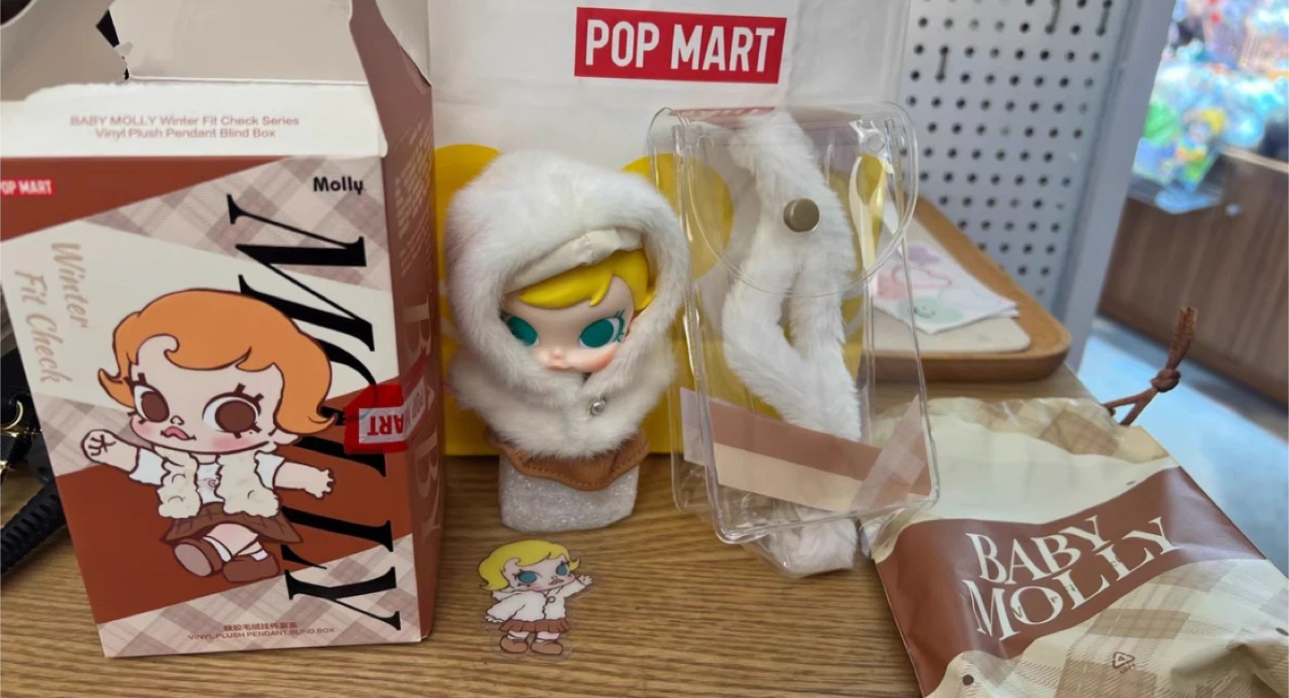 🏆POP MART Molly Baby Winter Fit Check Vinyl Plush Blind Box