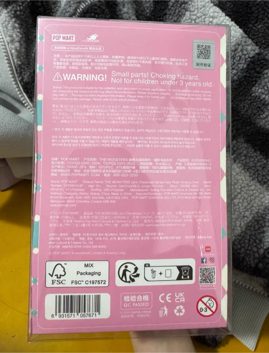 🏆Labubu POP MART The Monsters Let's Checkmate Bunny Plush - photo 2