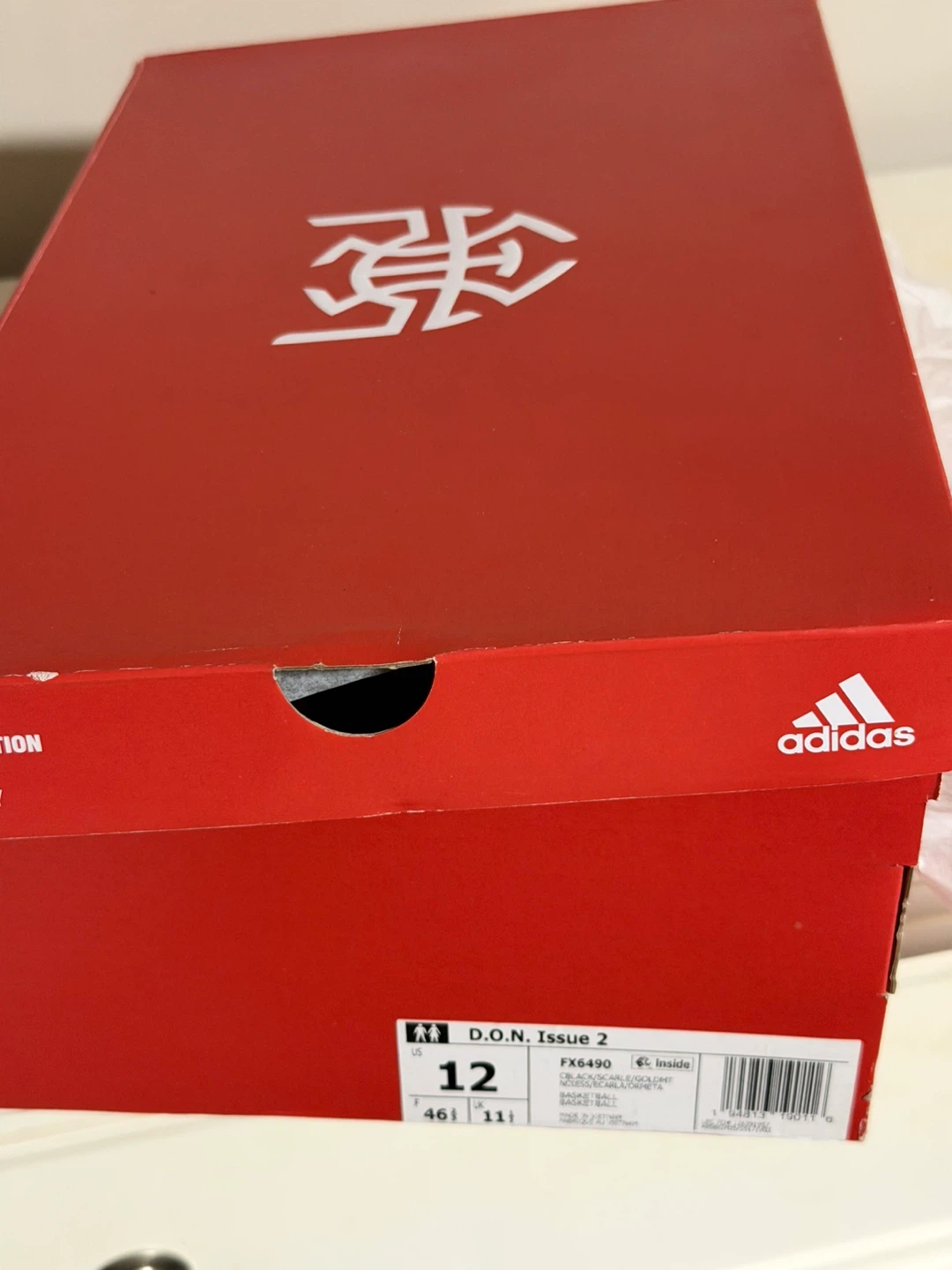 Adidas D.O.N. Issue 2 Basketball Shoes - Men's Size 12 - photo 4