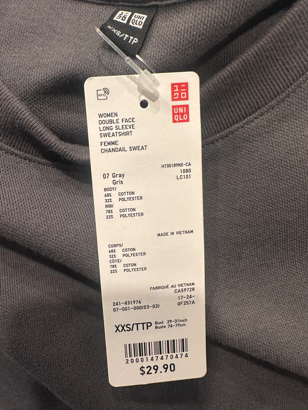 Uniqlo Women's Sweatshirt - XXS/TTP - Gray - photo 2