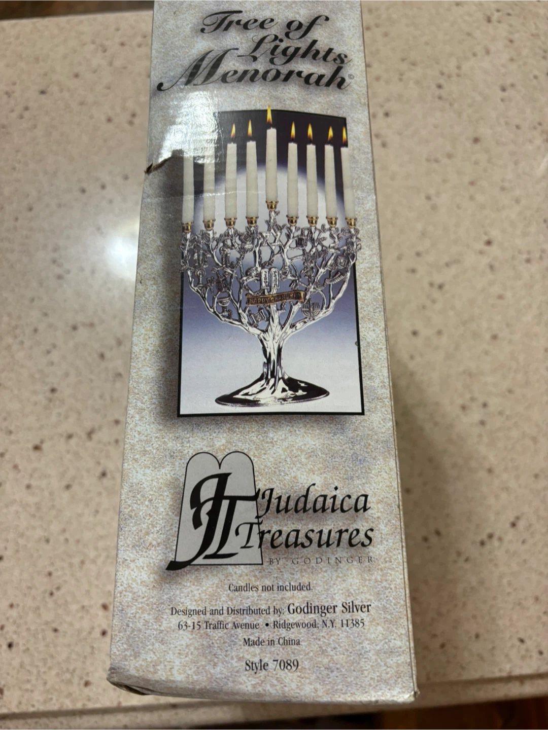 Judaica Treasures by Godinger Tree of Lights Menorah - photo 2