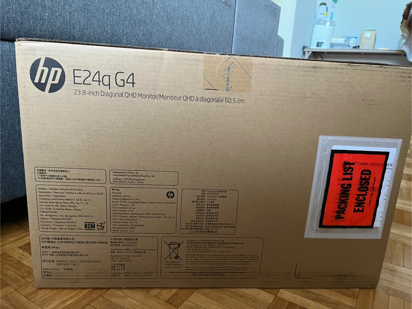 HP E24q G4 23.8" QHD Monitor - photo 2