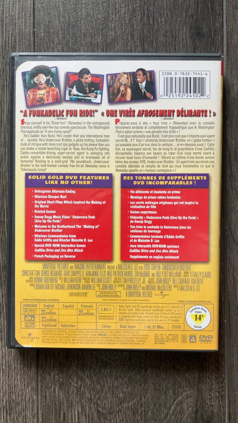 Undercover Brother Collector's Edition DVD - photo 2