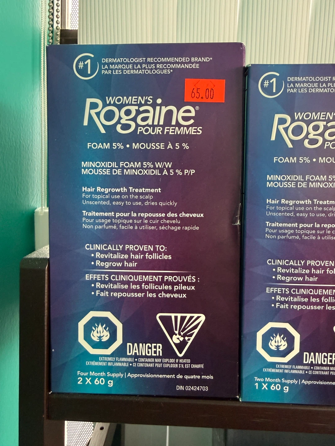 Rogain / Minoxidil ( Men & women ) - photo 2
