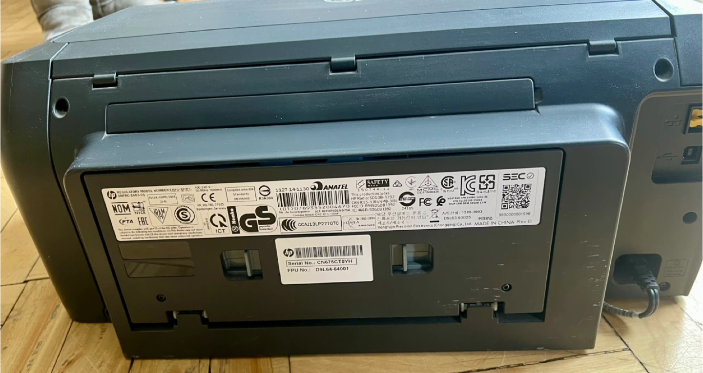 HP OfficeJet Pro 8210 - photo 3