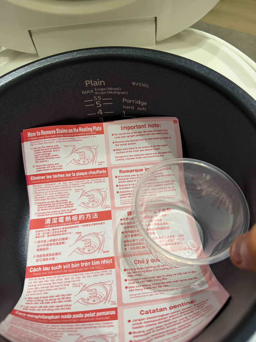 Tiger JBV-S10U Rice Cooker/Warmer - photo 2