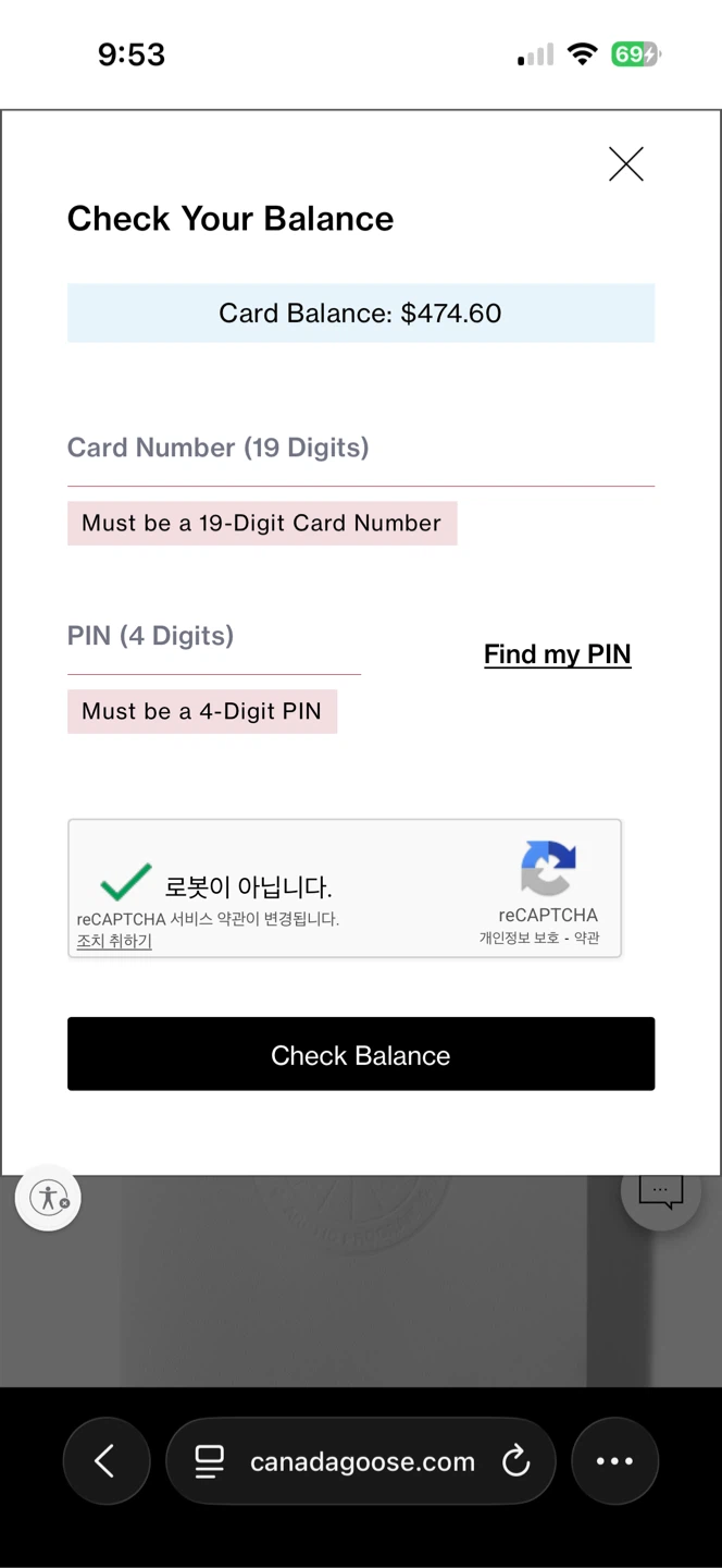 Canada Goose Gift Card - photo 2