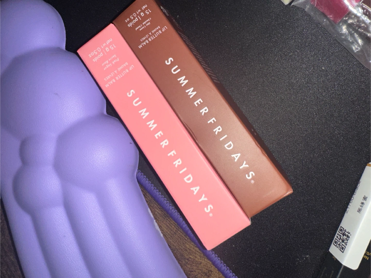 Summer Fridays Lip Butter Balm (dupe)