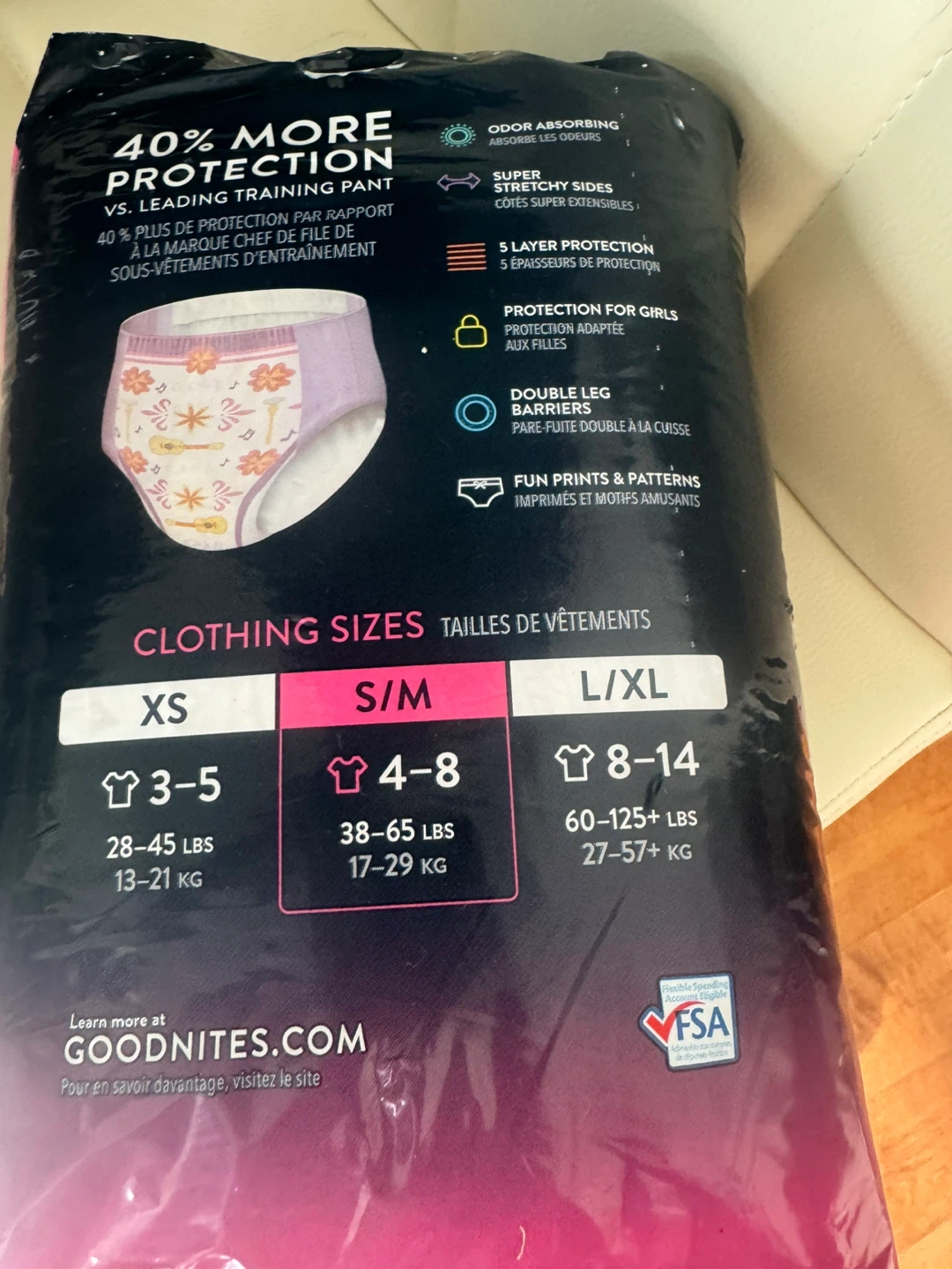 GoodNites S/M Nighttime Underwear 14 Count - photo 3