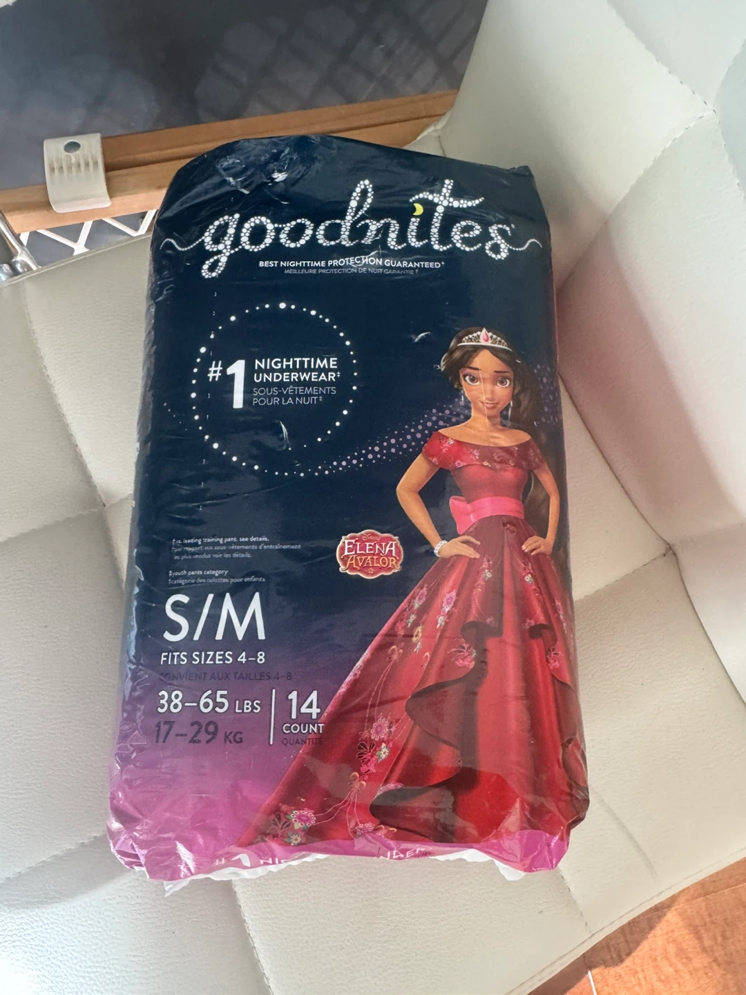 GoodNites S/M Nighttime Underwear 14 Count - photo 2