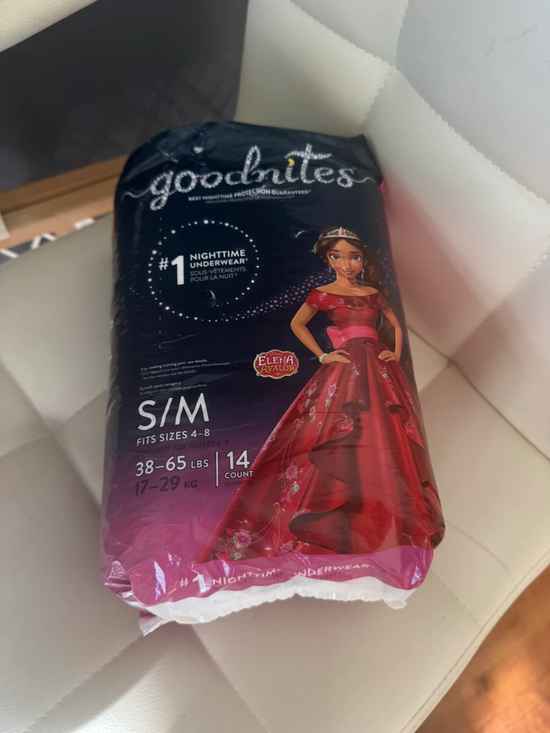 GoodNites S/M Nighttime Underwear 14 Count