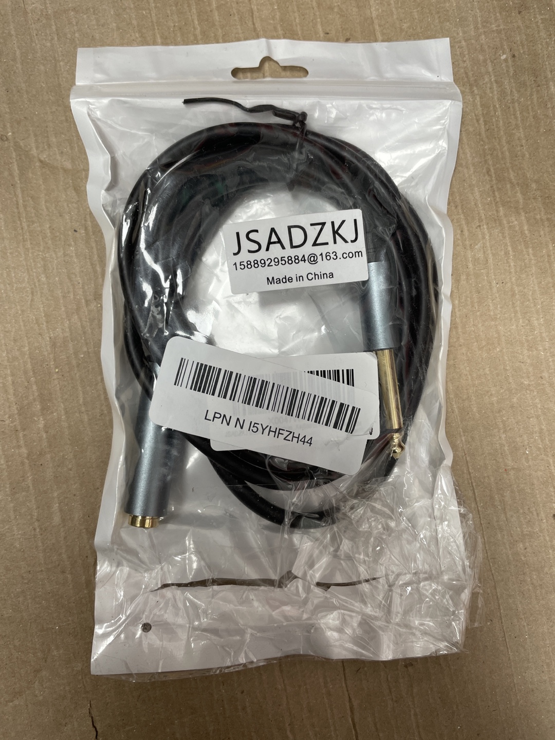 Audio Cable