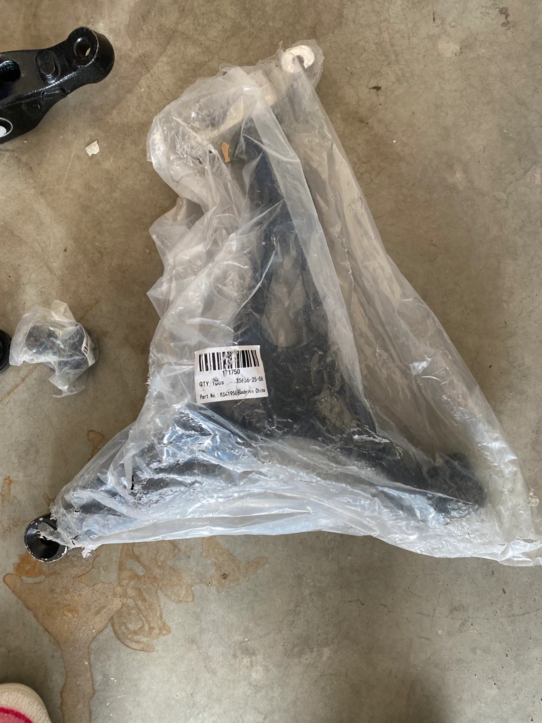 Control Arm Set Mercedes - photo 4