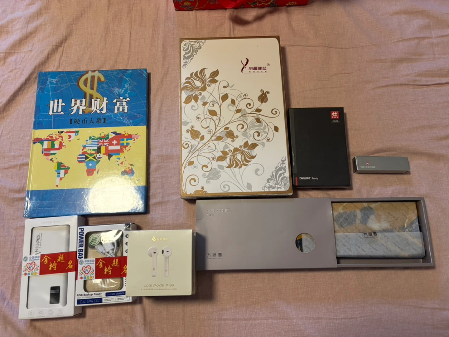 Silk scarf, black tea, collection,charger kinds of gifts - photo 3