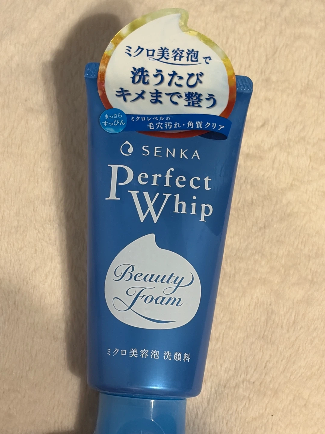 Senka Perfect Whip Foam Face Wash