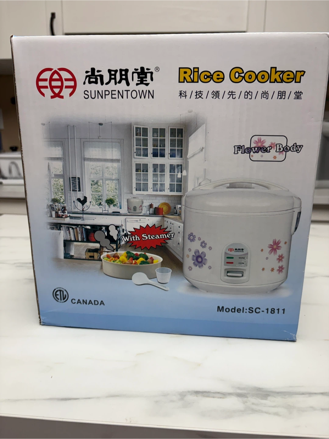 Sunpentown SC-1811 Electric Rice Cooker with Steamer