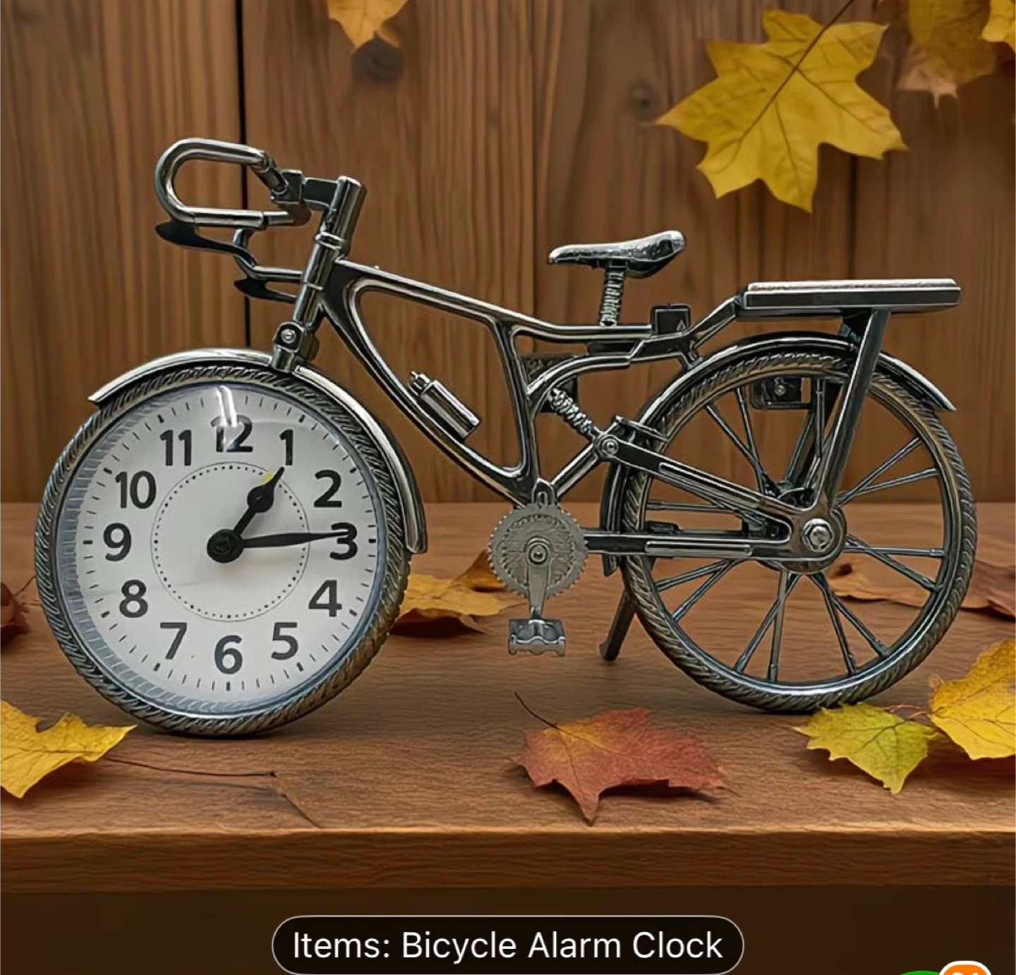 Bicycle Alarm Clock