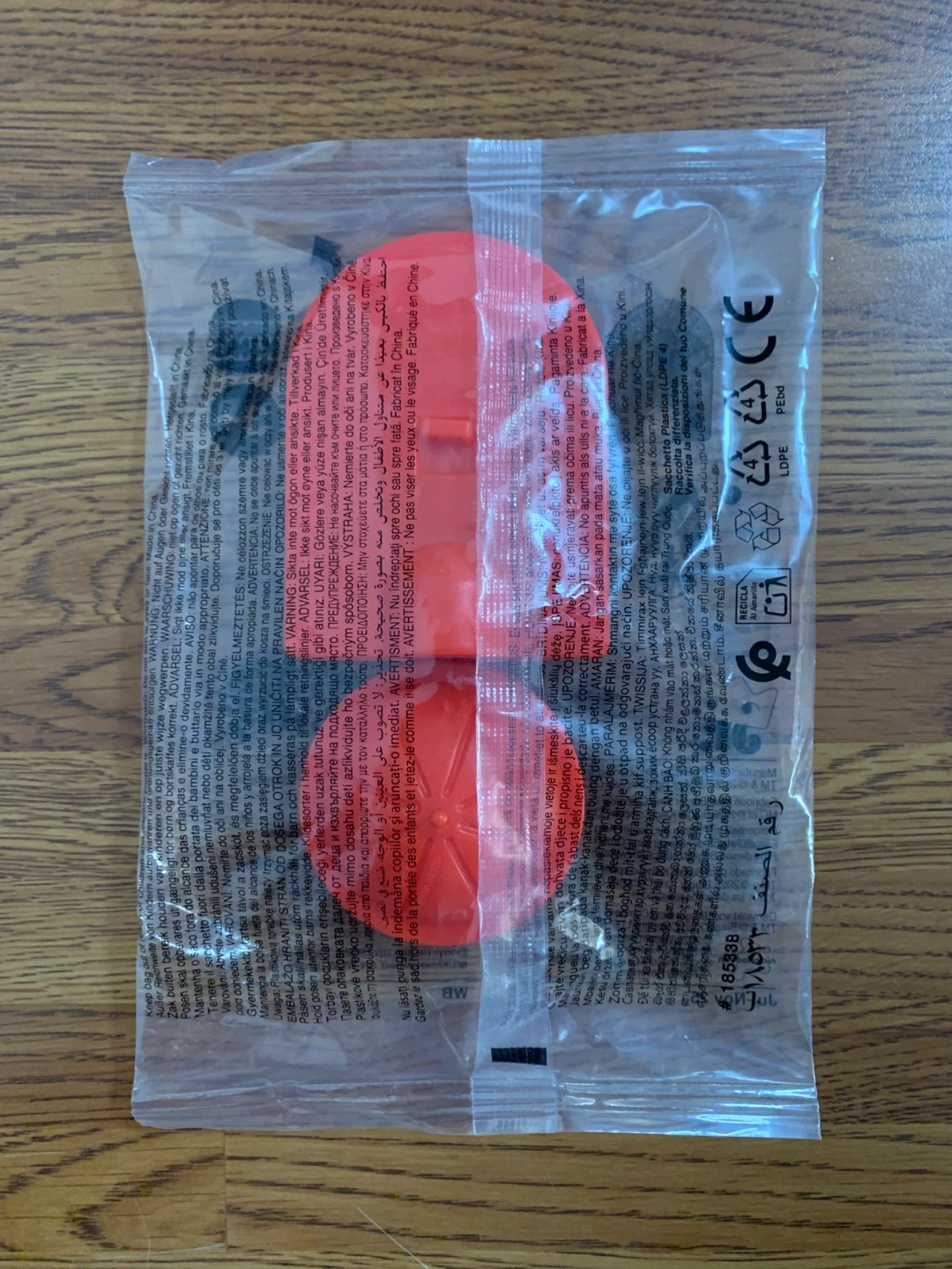 Burger King - TMNT King Jr. Toy (Raphael Spinning Top) - photo 3