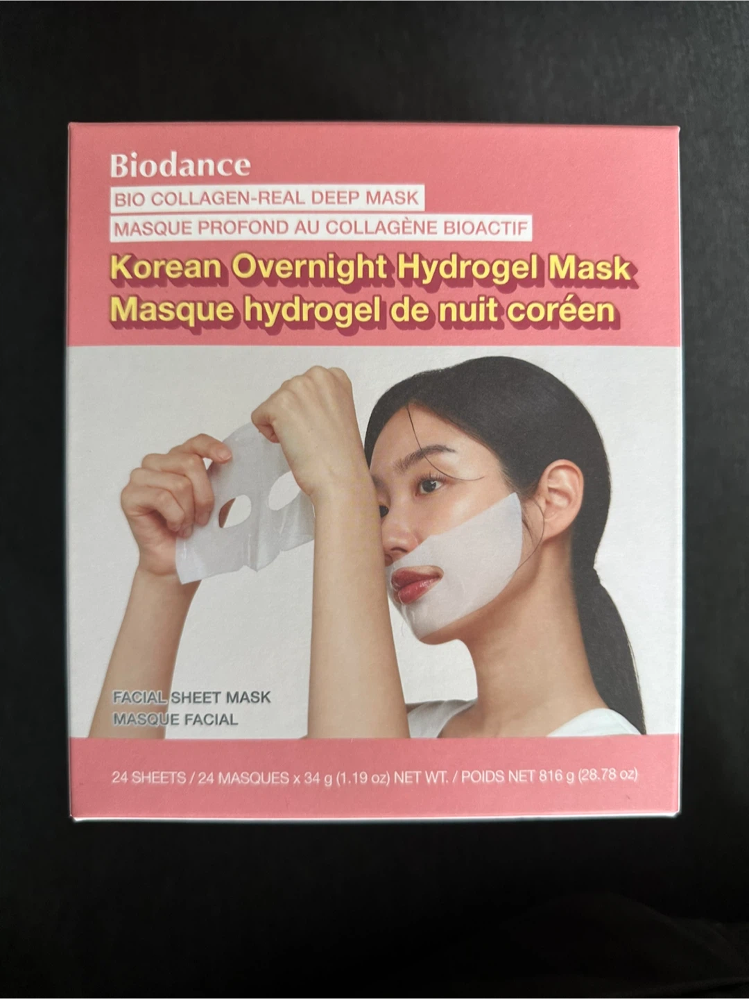 Biodance Bio Collagen Real Deep Mask, 24 x 34g - photo 3