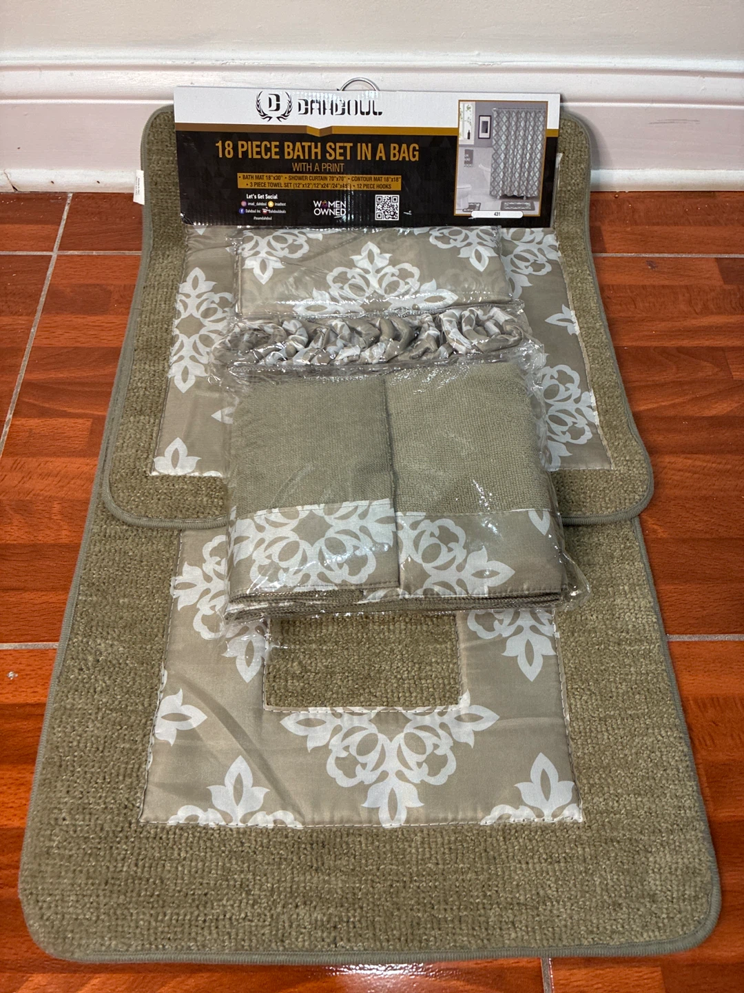 Dahbdoul 18 Piece Bath Set in a Bag