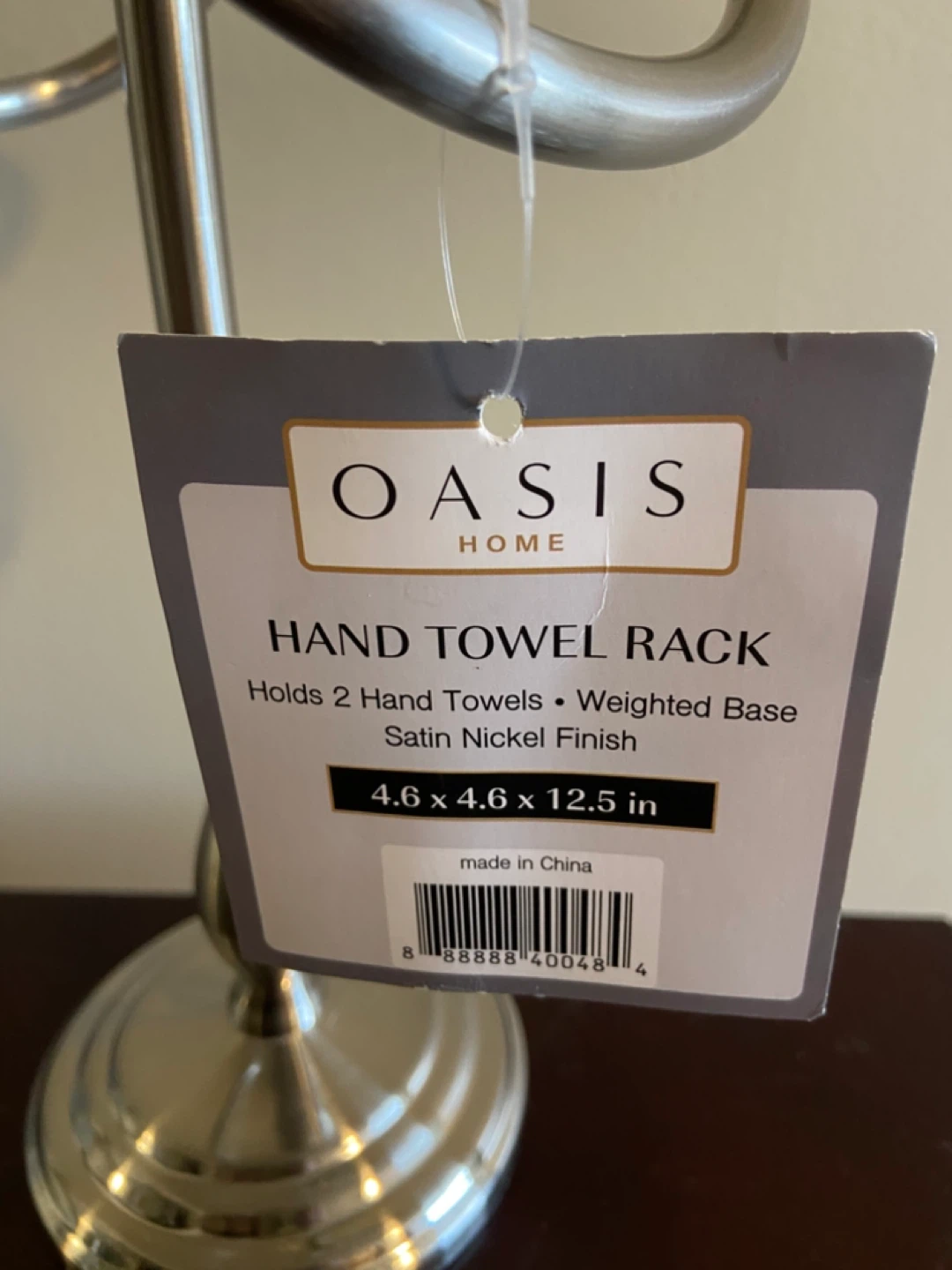 Oasis Home Hand Towel Rack - Satin Nickel - photo 2