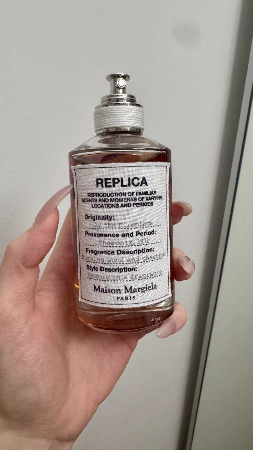 Maison Margiela By the Fireplace Perfume - photo 3