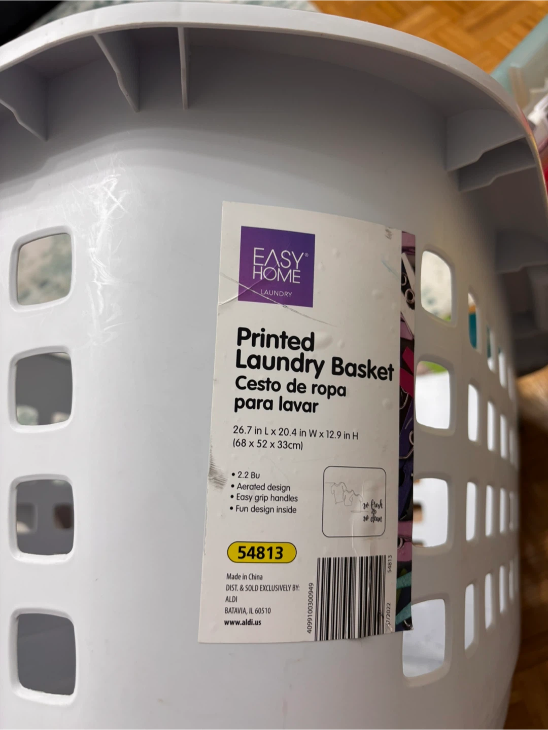 (2) Easy Home Laundry Printed Laundry Basket