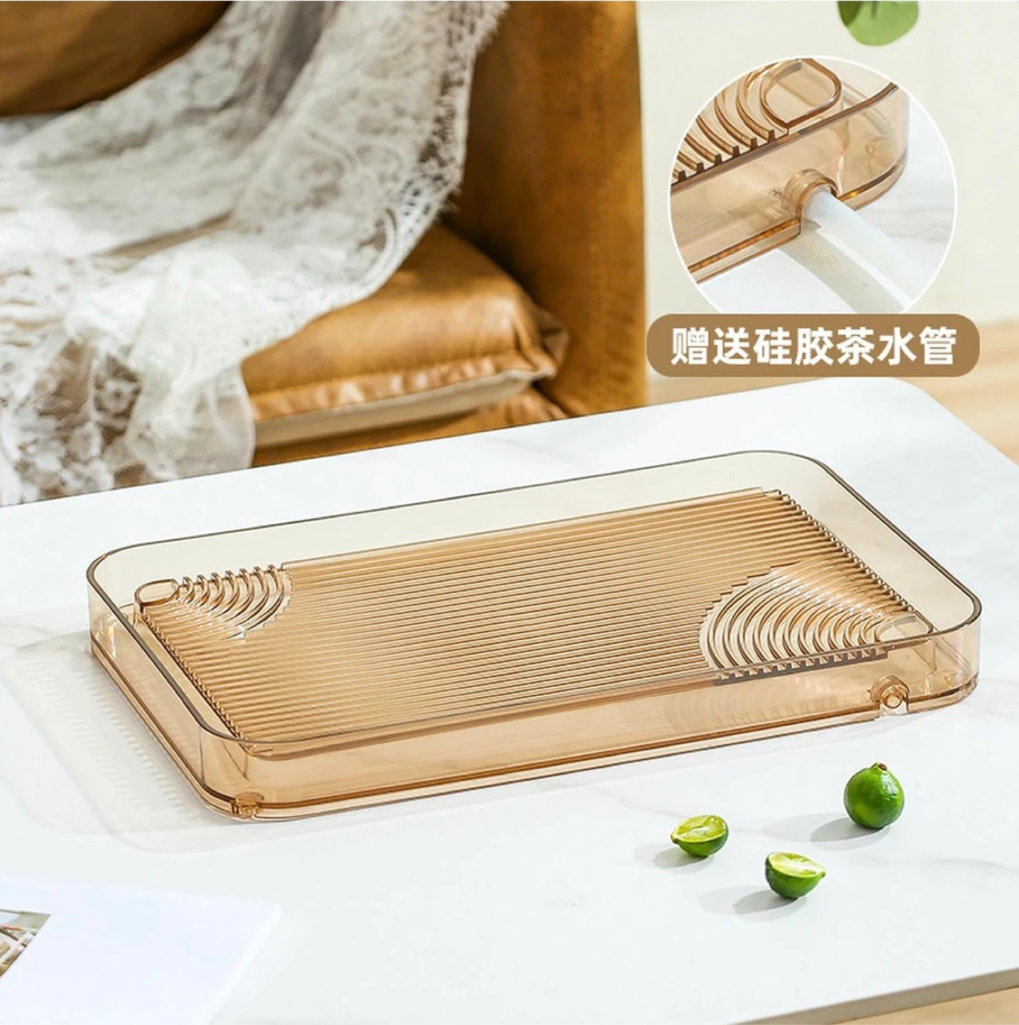 Translucent Amber Serving Tray. 2 available
