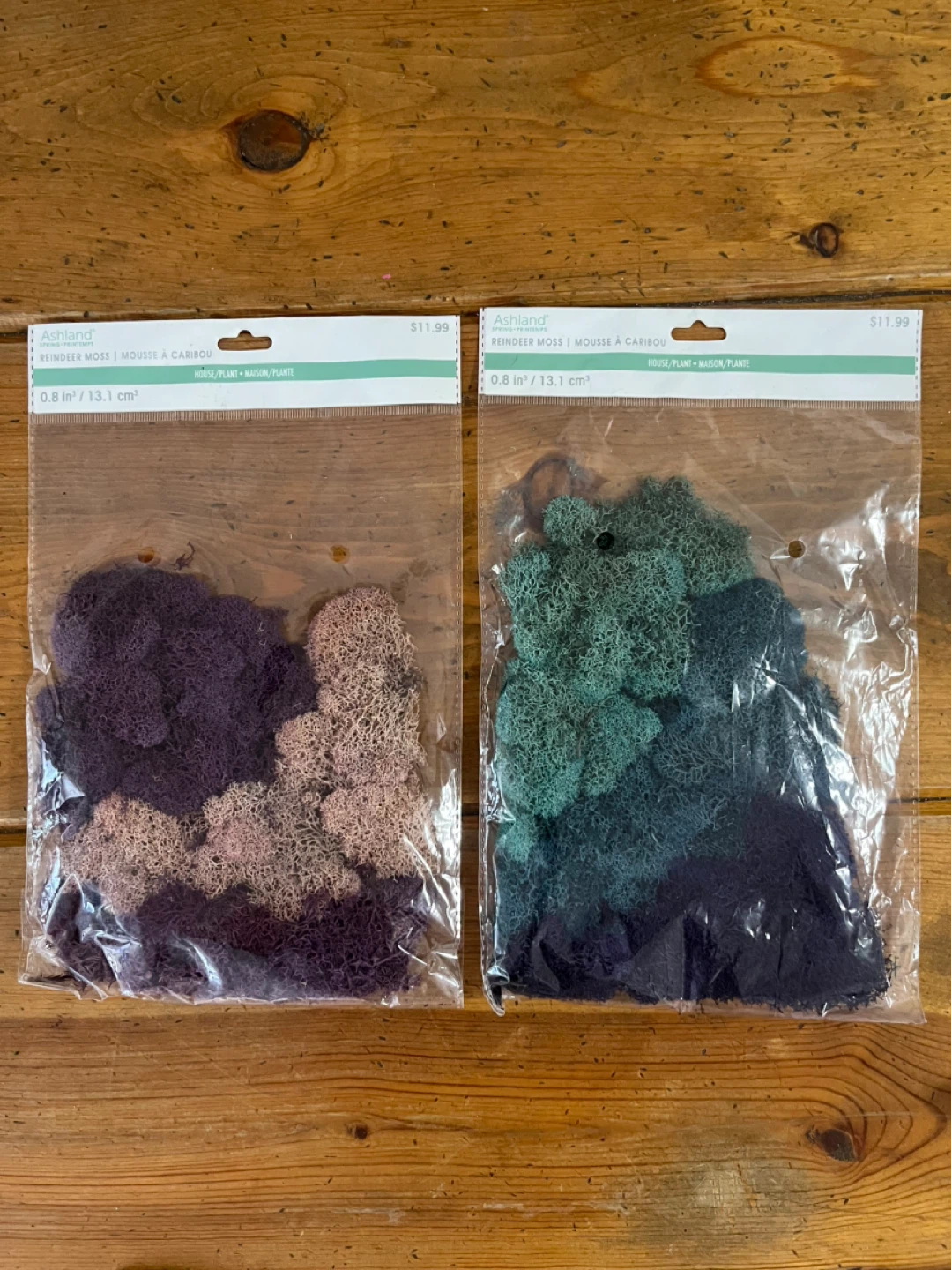 Fairy/Gnome Garden Making Kit (New) - photo 2