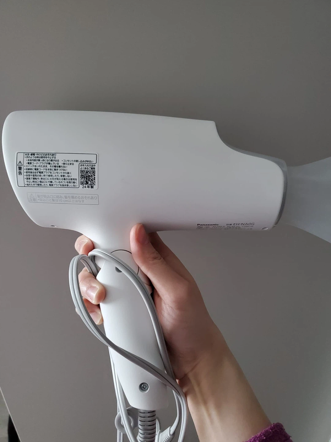 Panasonic Flagship Nanoe Hair Dryer EH-NA0G - photo 2