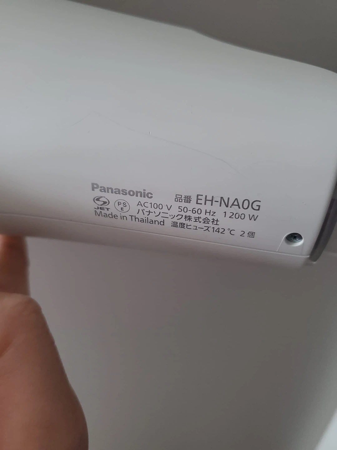 Panasonic Flagship Nanoe Hair Dryer EH-NA0G - photo 3