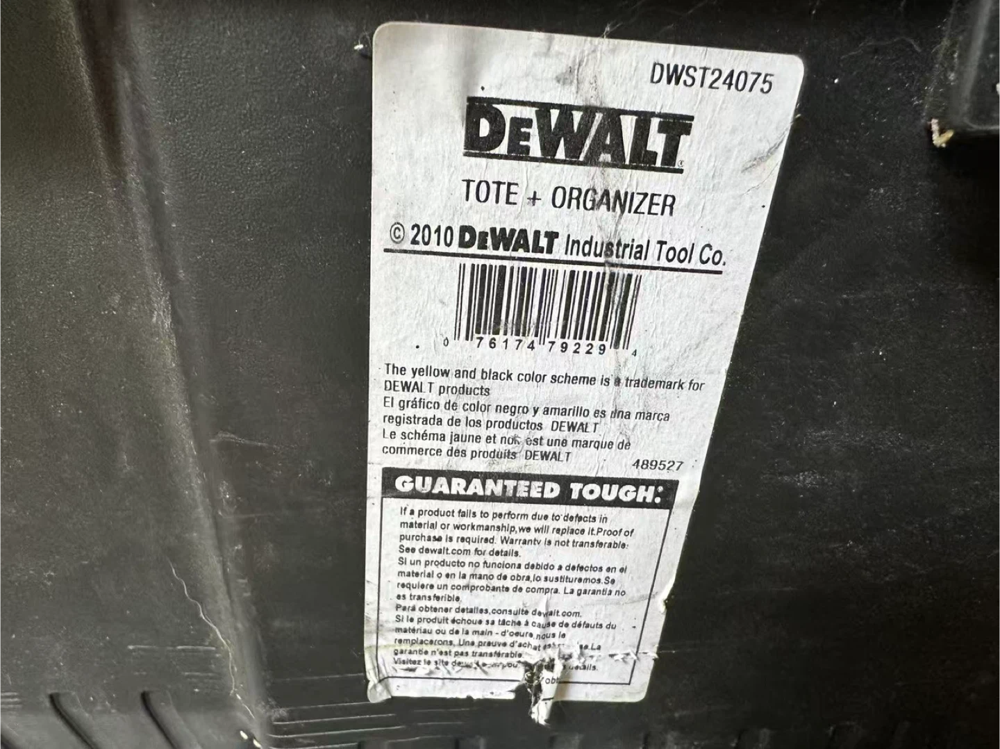 DeWalt 2-in-1 Tote and Organizer Tool Box - photo 4