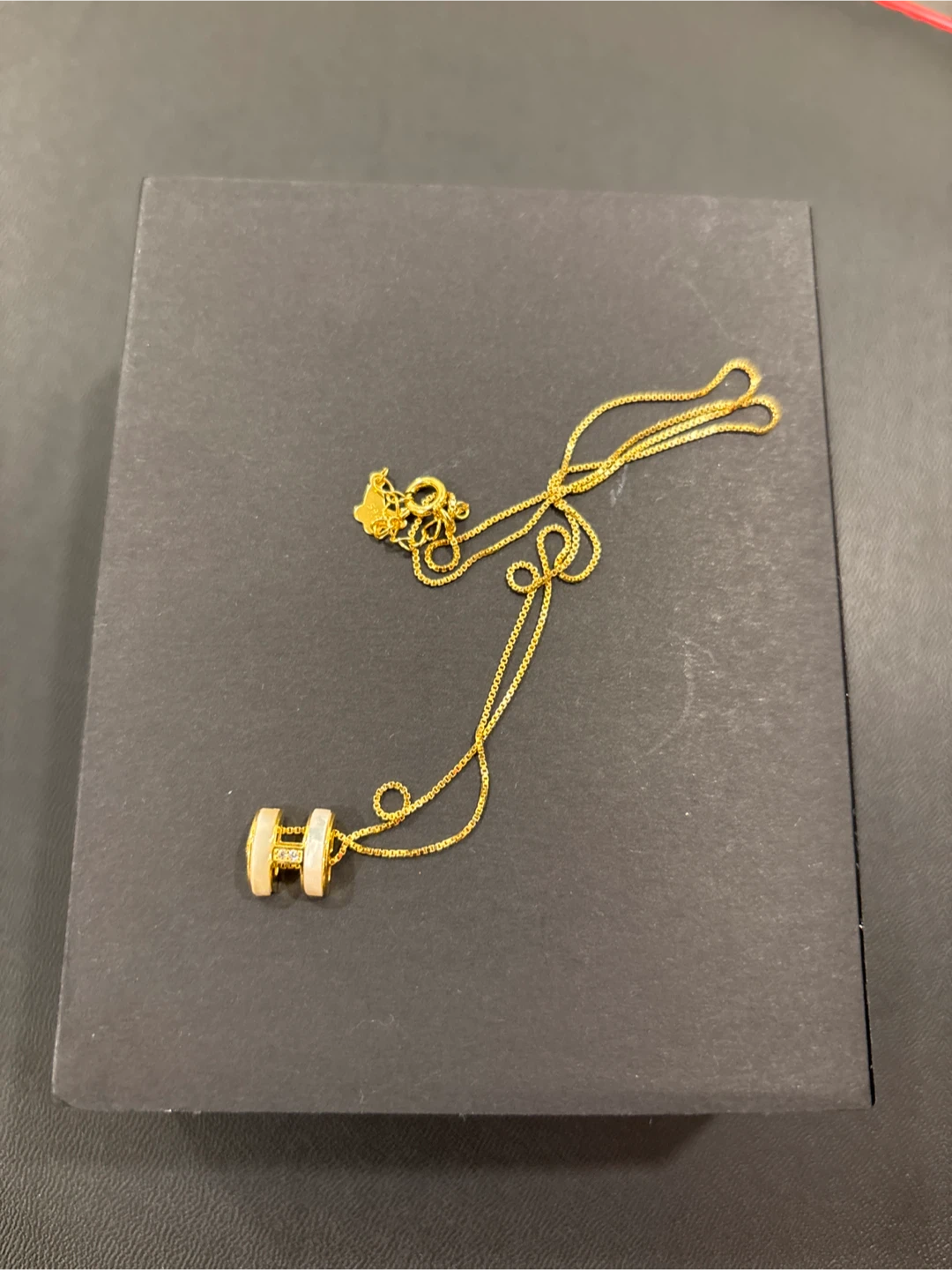 Gold Necklace with "H" Pendant