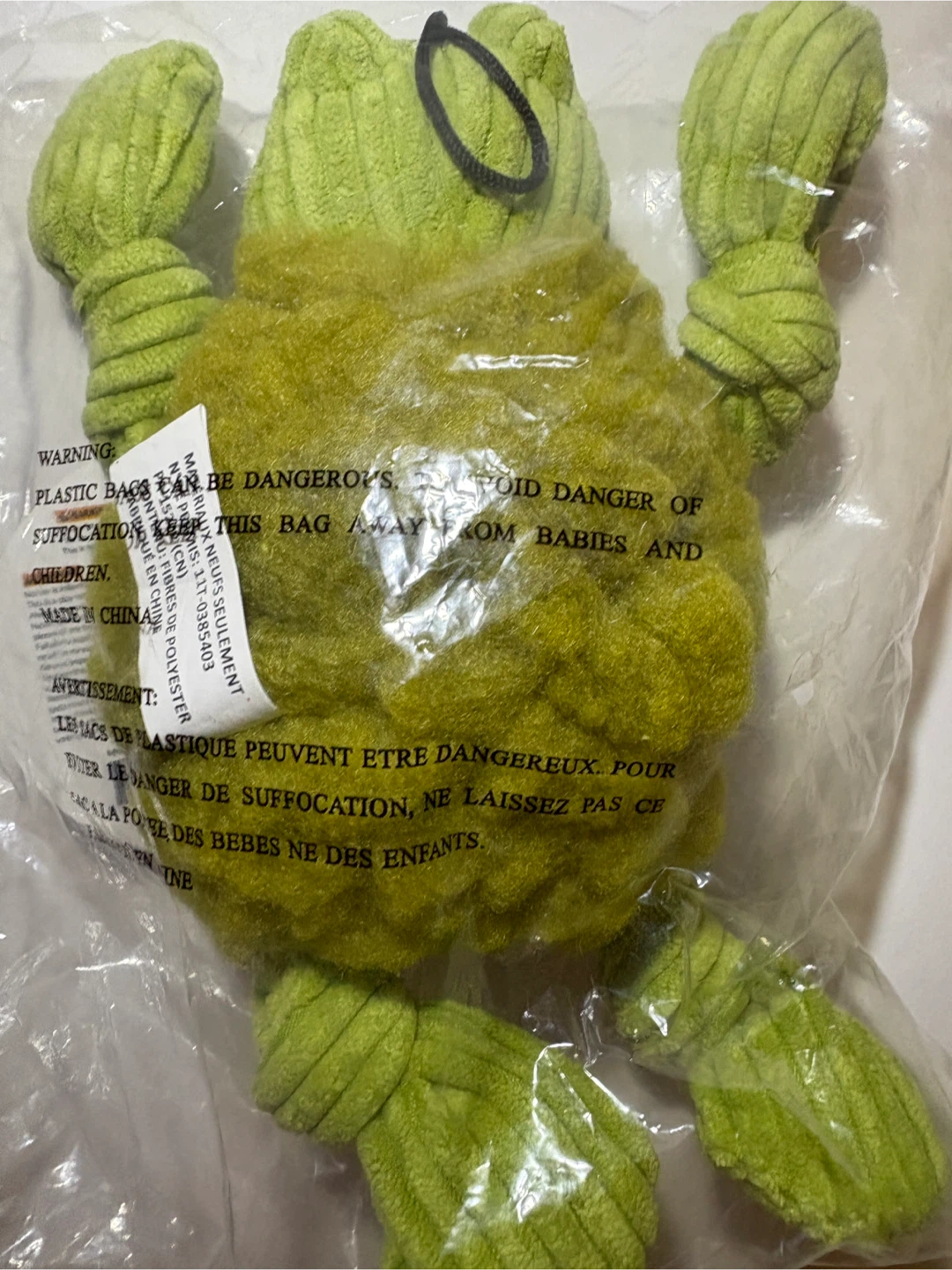 *New* Dog Toy - 8x5in Huggle Fleece - photo 2