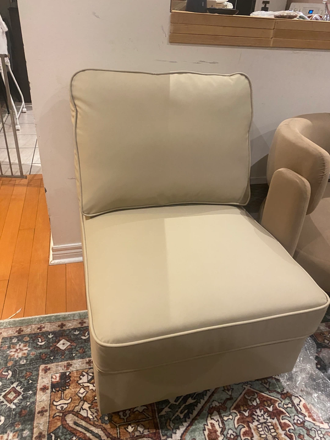 Beige Leather Armless Accent Chair