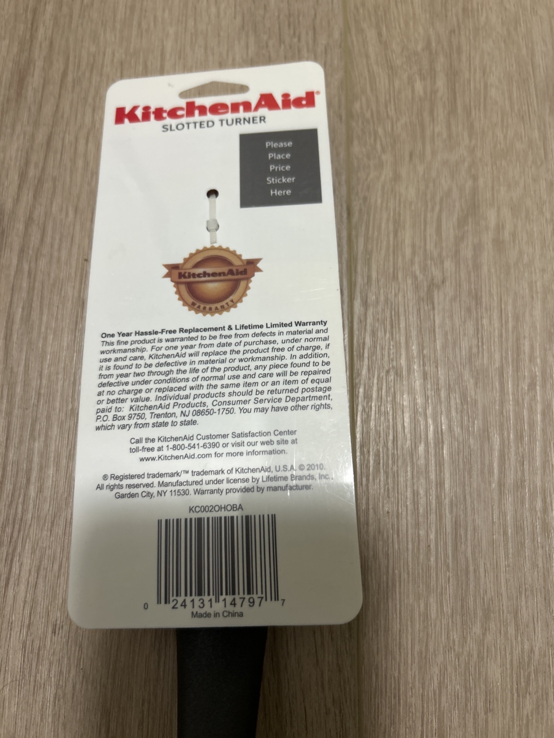 KitchenAid Slotted Turner & Spatula Set - photo 2