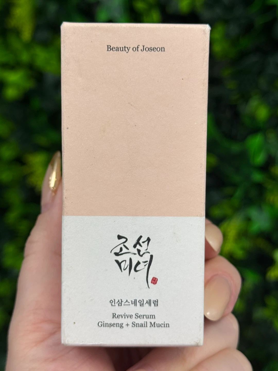 Beauty of Joseon Revive Serum Ginseng + Snail Mucin