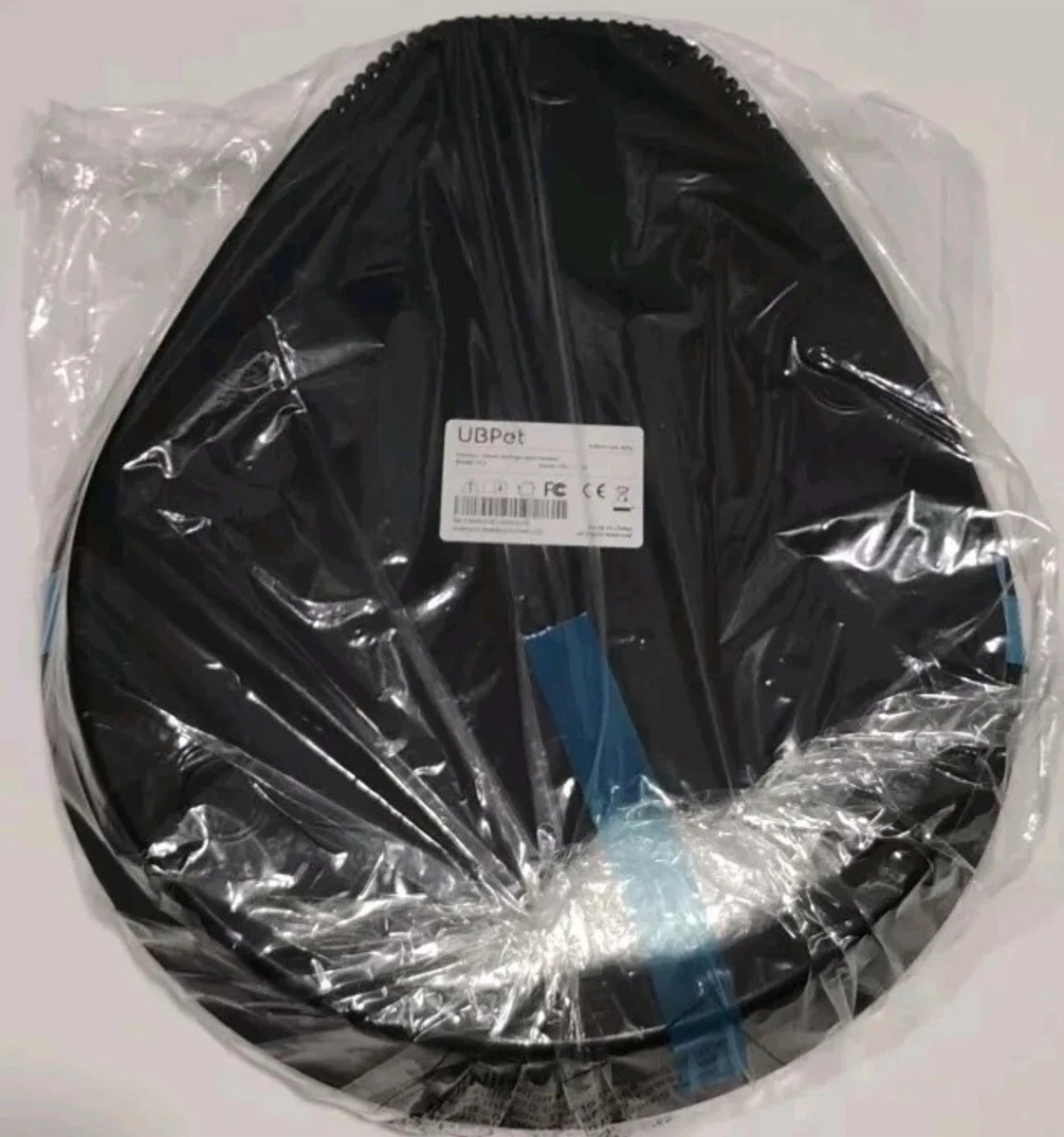UBPet Smart Refrigerated Feeder - photo 2