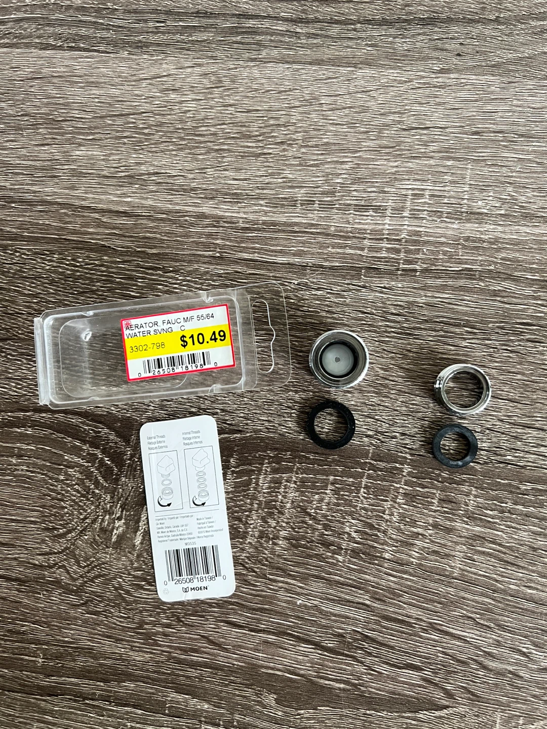 Bathroom sink faucet aerators - photo 2